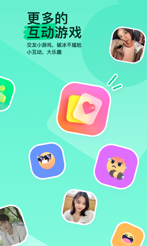 ios11哪个版本好截图